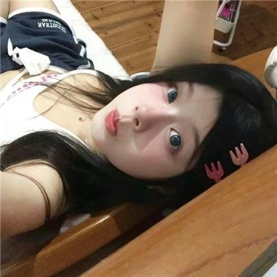 丽人归来